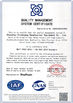 China EGL Equipment services Co.,LTD certification