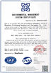 China EGL Equipment services Co.,LTD certification